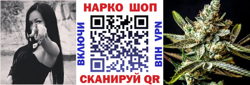 Что такое Вязники ГЕРОИН  Кодеин  A PVP  COCAIN 