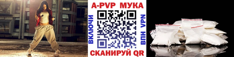 APVP СК КРИС  мега маркетплейс  Вязники 