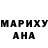 MDMA VHQ Nar Nat