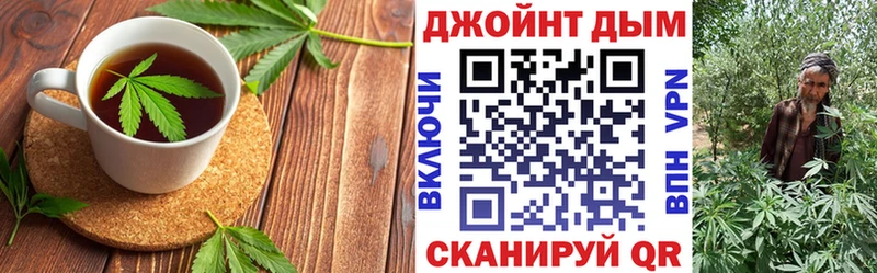 OMG ссылки  Вязники  Еда ТГК конопля  где найти наркотики 