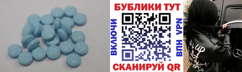 Ecstasy Дубай  Вязники 