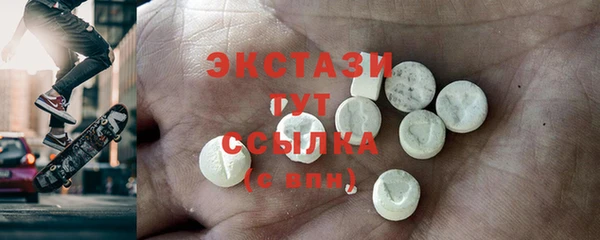 гашиш Белоозёрский