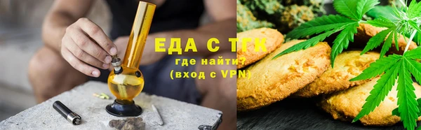 гашиш Белоозёрский