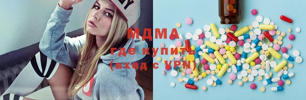 кокаин Беломорск