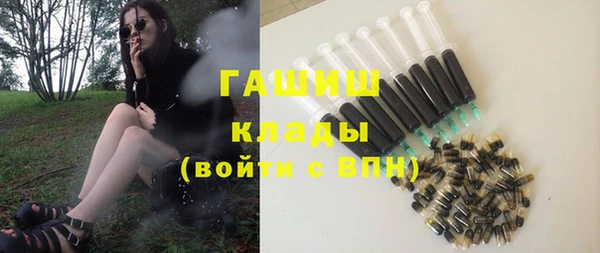кокаин Беломорск