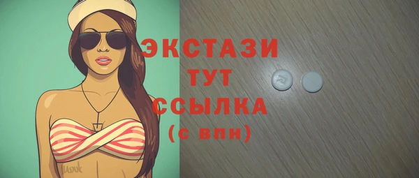 гашиш Белоозёрский