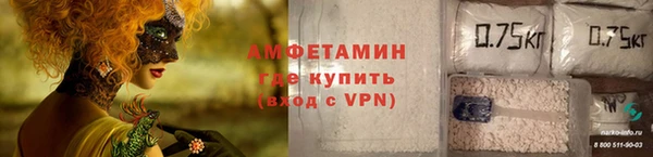 кокаин Беломорск