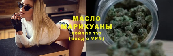 гашиш Белоозёрский