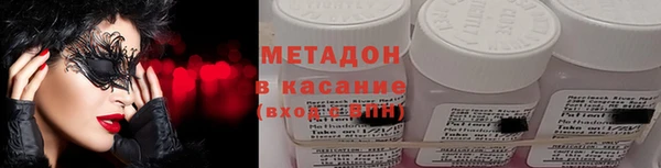 гашиш Белоозёрский