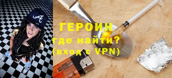 гашиш Белоозёрский