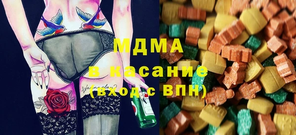 гашиш Белоозёрский