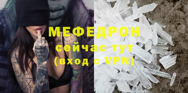 кокаин Беломорск