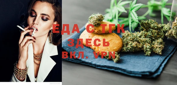 кокаин Беломорск