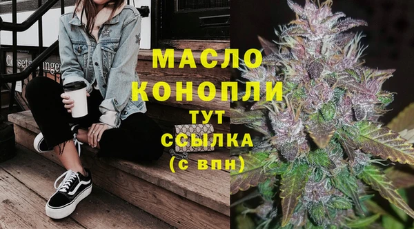 гашиш Белоозёрский