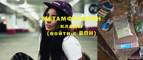 гашиш Белоозёрский