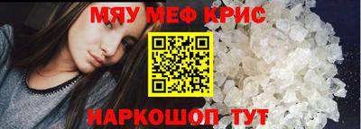 синтетический гашиш Ликино-Дулёво