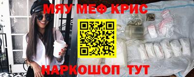 синтетический гашиш Ликино-Дулёво