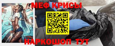 синтетический гашиш Ликино-Дулёво