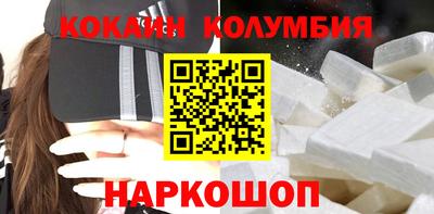 синтетический гашиш Ликино-Дулёво