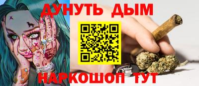 гашиш Ливны