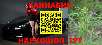 гашиш Ливны