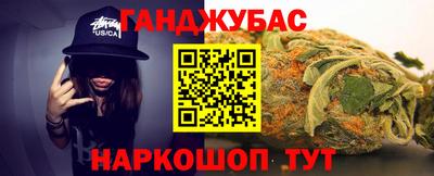 мескалин Лесосибирск