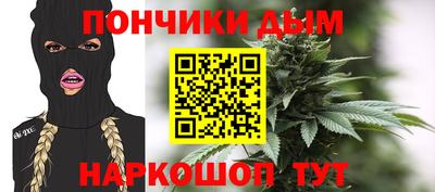 гашиш Ливны