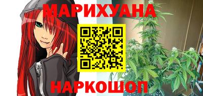 мескалин Лесосибирск