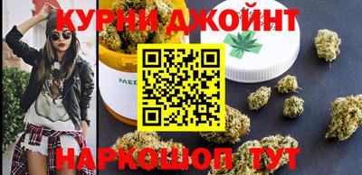 синтетический гашиш Ликино-Дулёво