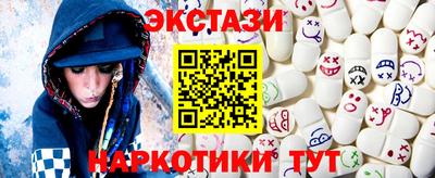 гашиш Ливны