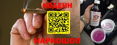 синтетический гашиш Ликино-Дулёво