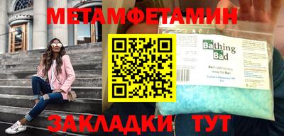 синтетический гашиш Ликино-Дулёво