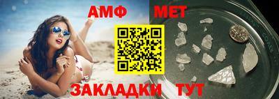 синтетический гашиш Ликино-Дулёво