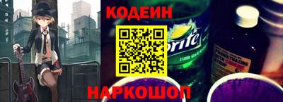 синтетический гашиш Ликино-Дулёво