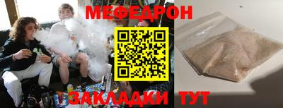 гашиш Ливны