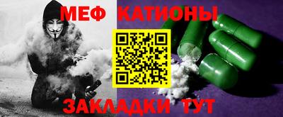 синтетический гашиш Ликино-Дулёво