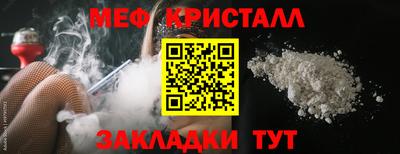 гашиш Ливны