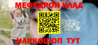 синтетический гашиш Ликино-Дулёво