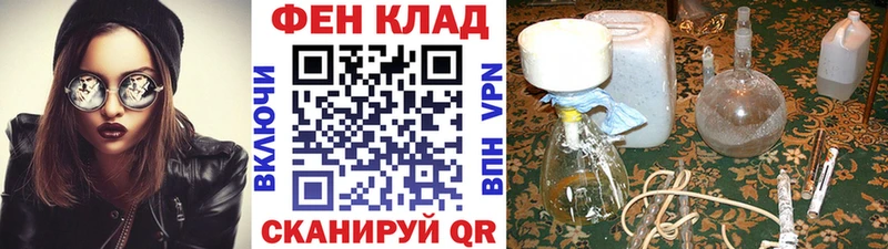Метамфетамин пудра  хочу   Вязники 